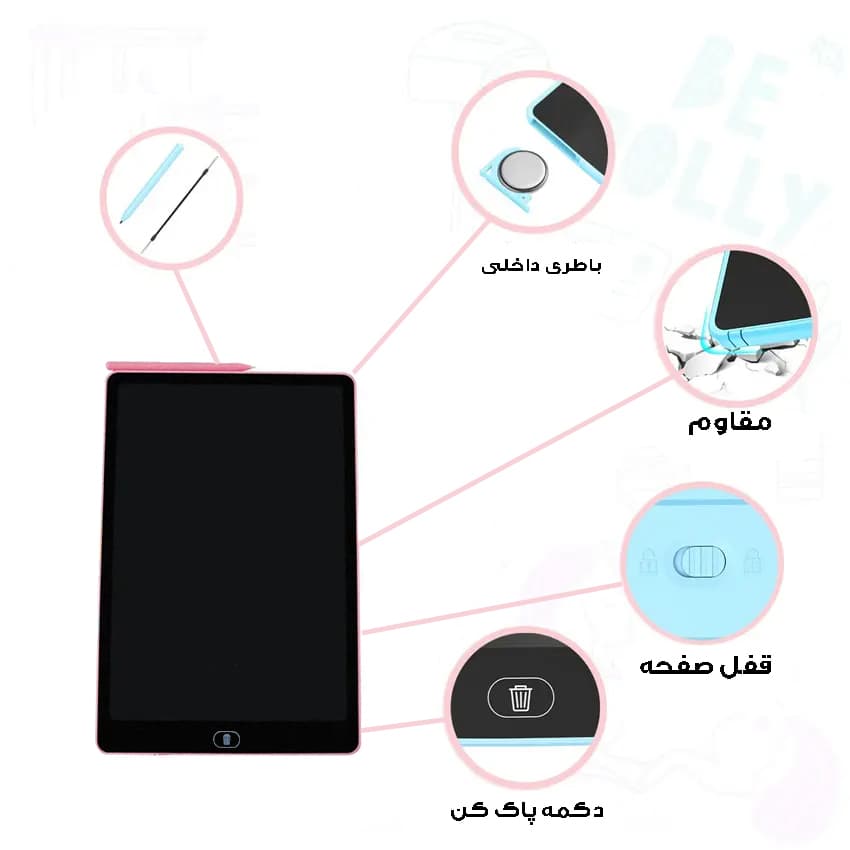 کاغذ دیجیتالی مدل PR-16INCH — تصویر ۴