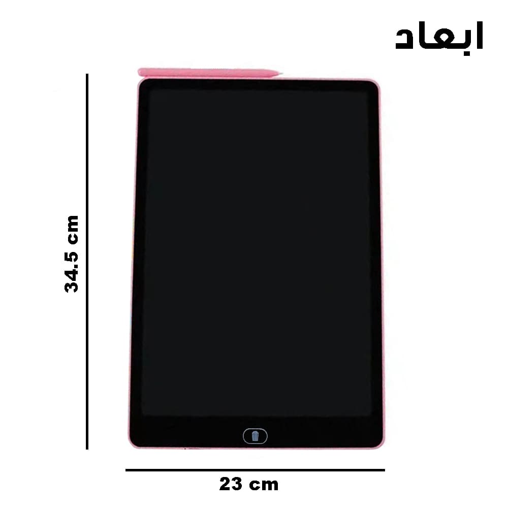 کاغذ دیجیتالی مدل PR-16INCH — تصویر ۵