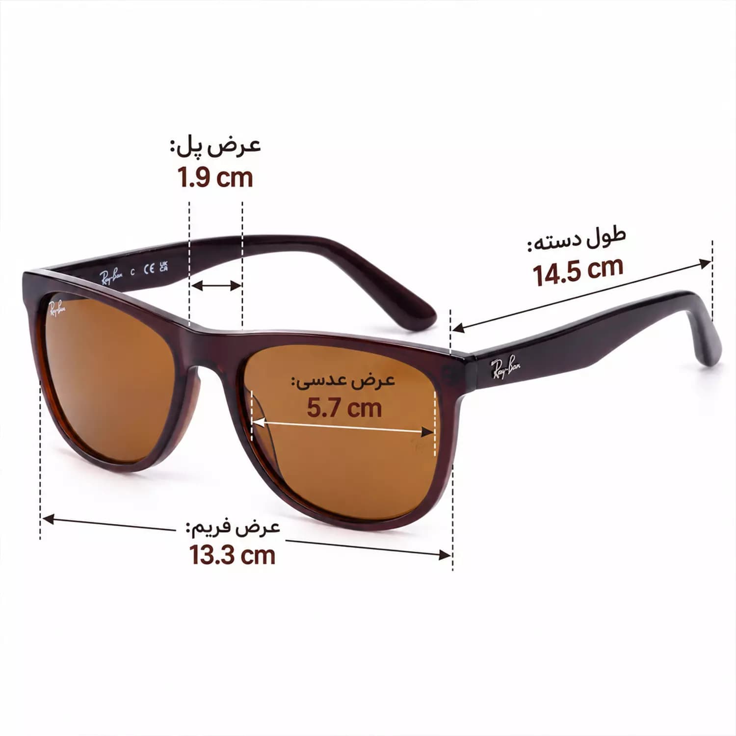 عینک آفتابی ری‌بن RB4412 اصل | فریم قهوه‌ای با عدسی UV400 — تصویر ۲