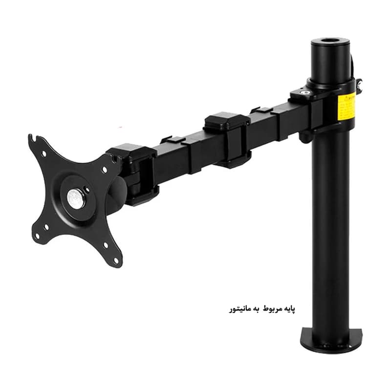 پایه نگهدارنده کارکرده مانیتور و لپ تاپ ارگو مدل WLA005 — تصویر ۸