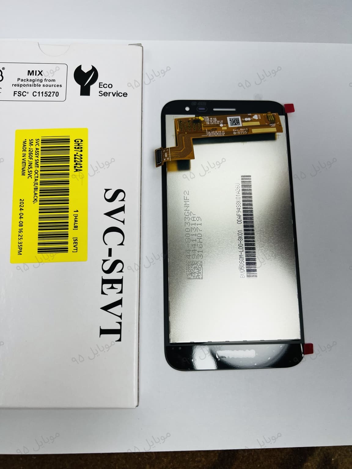 تاچ ال سی دی سامسونگ شرکت J2 CORE 2018,J260 — تصویر ۳