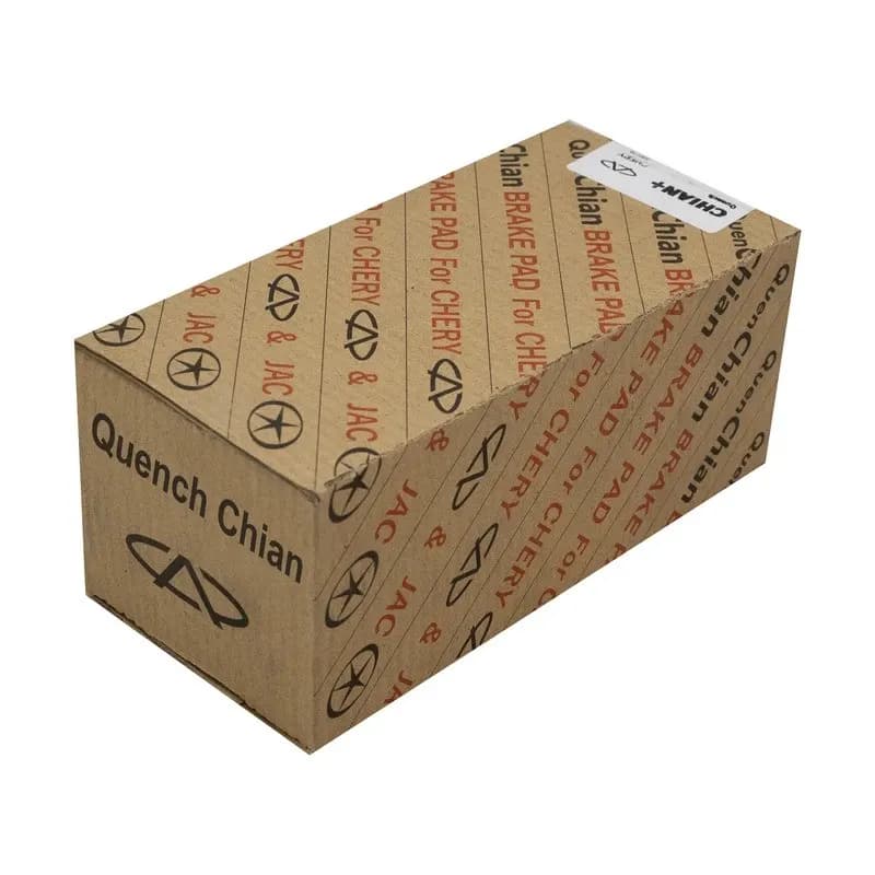 لنت ترمز دیسکی جلو خودرو کویین چیان مدل 1343 دو جفت مناسب برای آریزو 6 GT — تصویر ۲