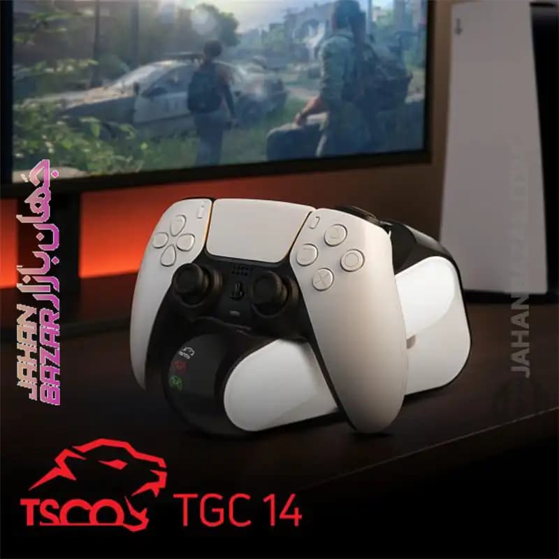 پایه شارژر گیم پد تسکو TSCO مدل TGC 14 — تصویر ۳