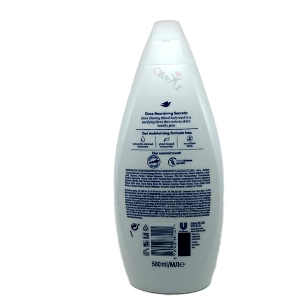 شامپو بدن Dove Dove Glowing Ritual — تصویر ۲