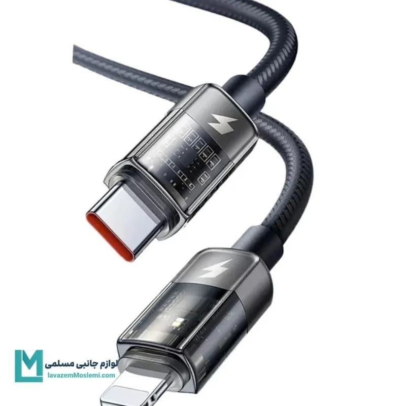 کابل تبدیل USB-C به لایتنینگ مک دودو CA-3160 کد KA1062 | لوازم جانبی مسلمی — تصویر ۲