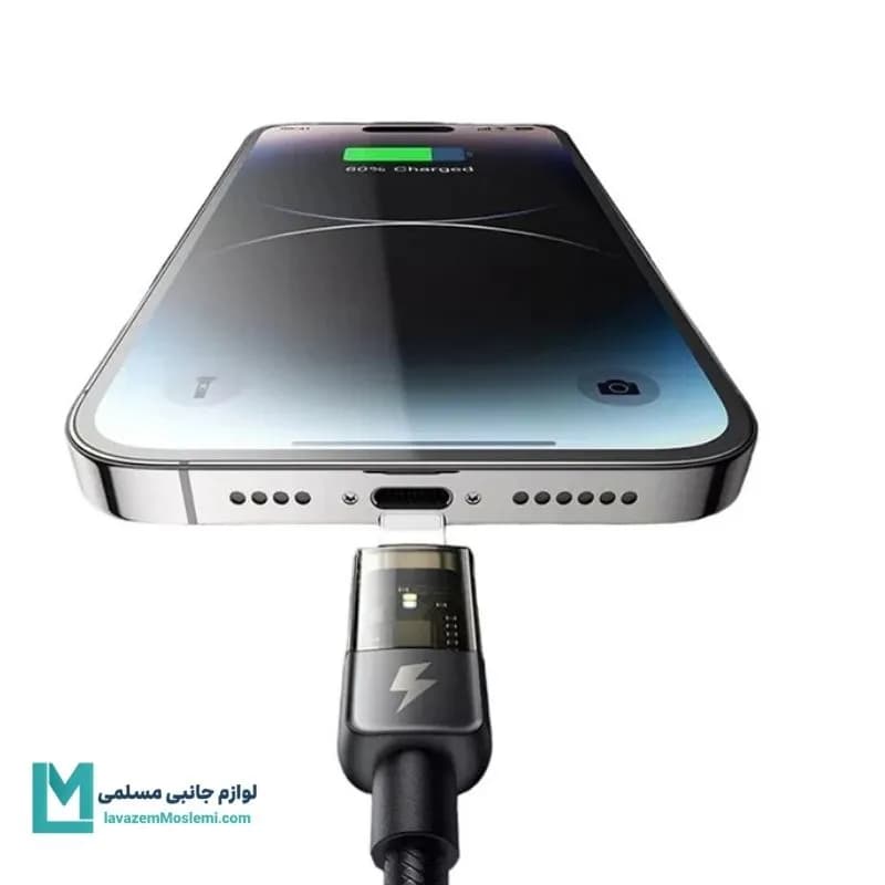 کابل تبدیل USB-C به لایتنینگ مک دودو CA-3160 کد KA1062 | لوازم جانبی مسلمی — تصویر ۳