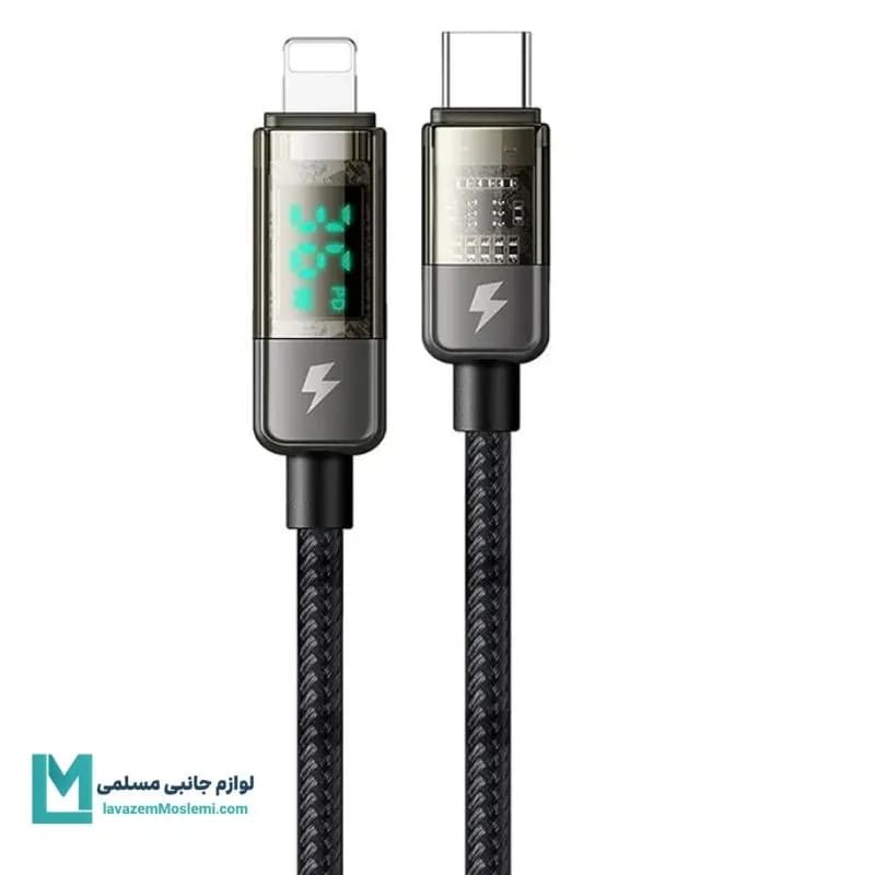 کابل تبدیل USB-C به لایتنینگ مک دودو CA-3600 کد KA1061 | لوازم جانبی مسلمی