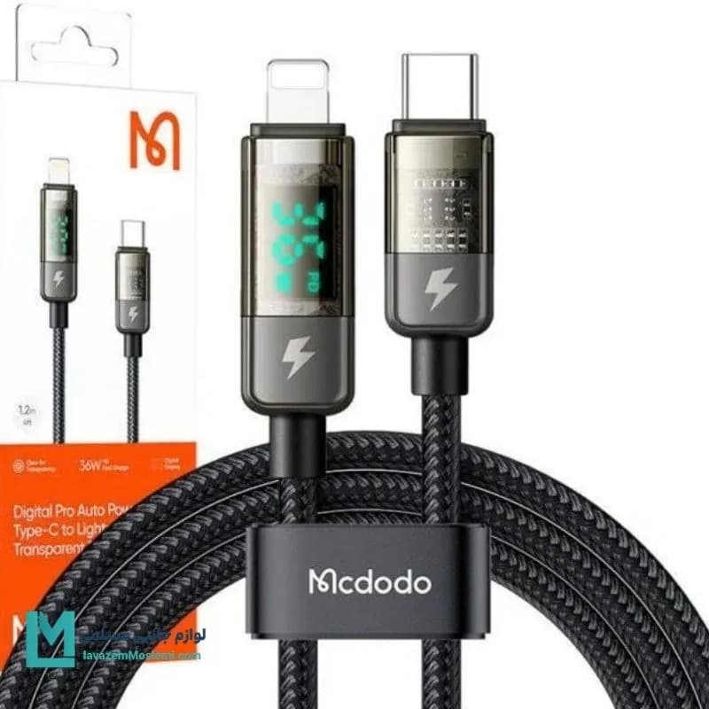 کابل تبدیل USB-C به لایتنینگ مک دودو CA-3600 کد KA1061 | لوازم جانبی مسلمی — تصویر ۲