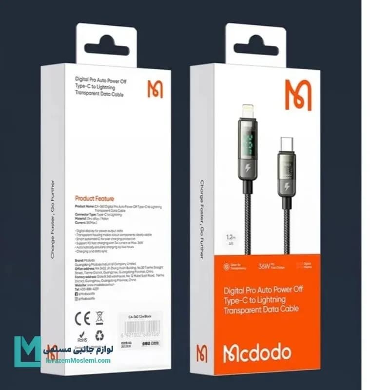 کابل تبدیل USB-C به لایتنینگ مک دودو CA-3600 کد KA1061 | لوازم جانبی مسلمی — تصویر ۳