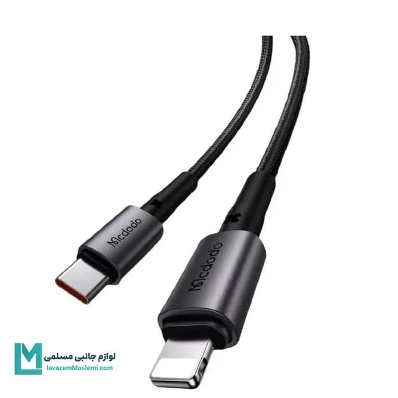 کابل تبدیل USB-C به لایتنینگ مک دودو CA-2851 کد KA1060 | لوازم جانبی مسلمی — تصویر ۲