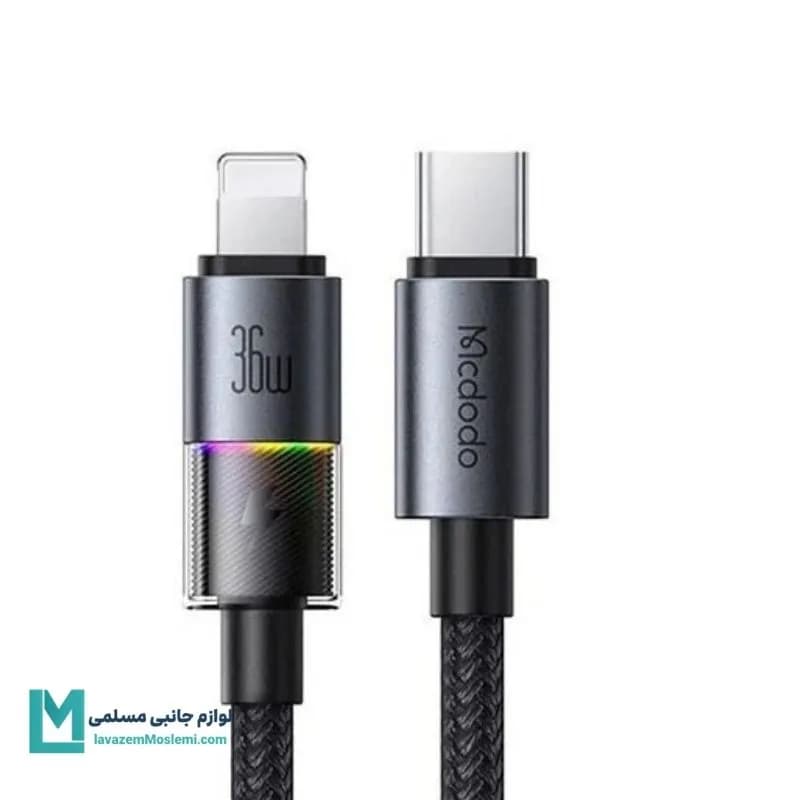 کابل تبدیل تایپ سی به لایتنینگ مک دودو CA-8190 کد KA1058 | لوازم جانبی مسلمی — تصویر ۲