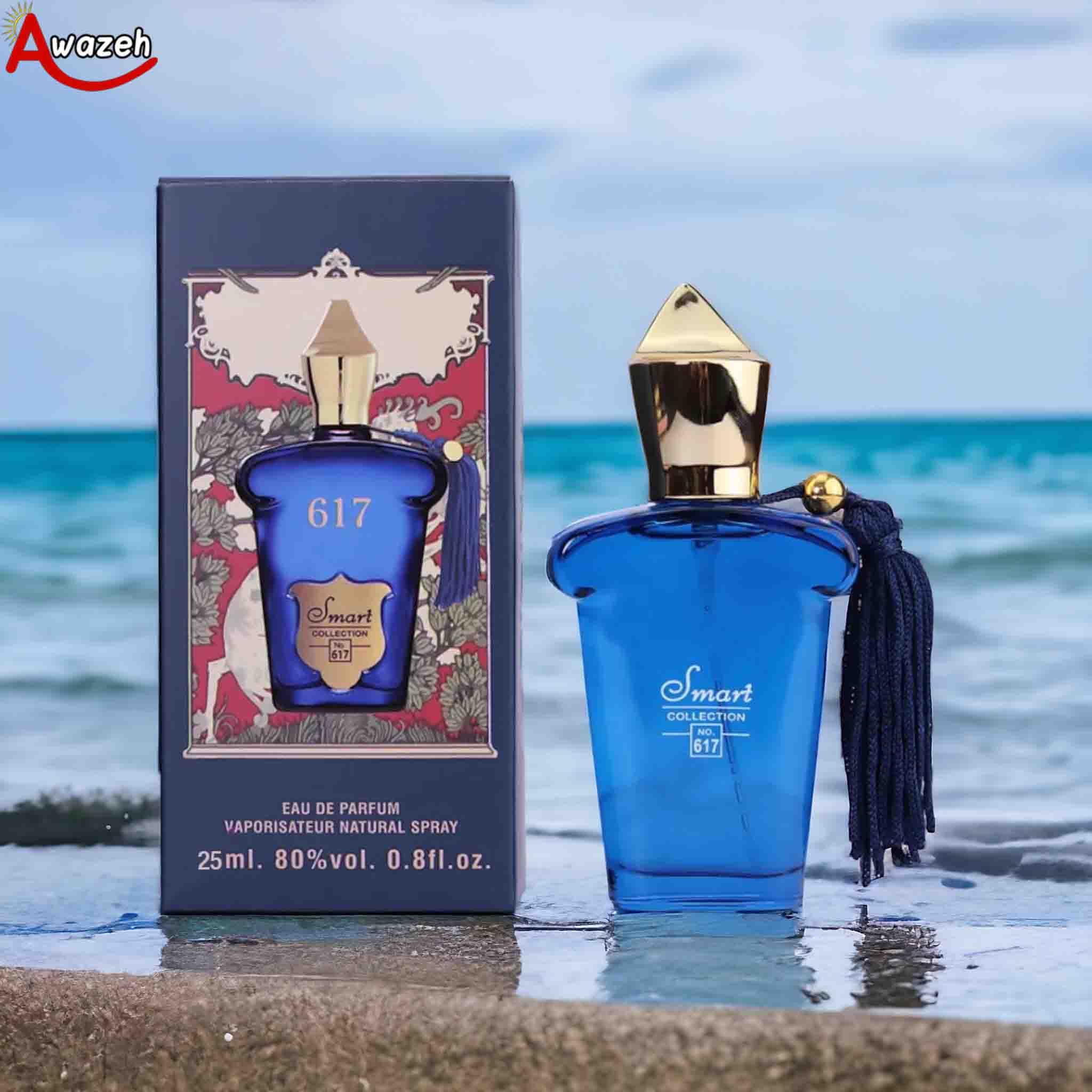 ادکلن مردانه کازاموراتی زرجف 25 میل اسمارت کد 617 — تصویر ۴