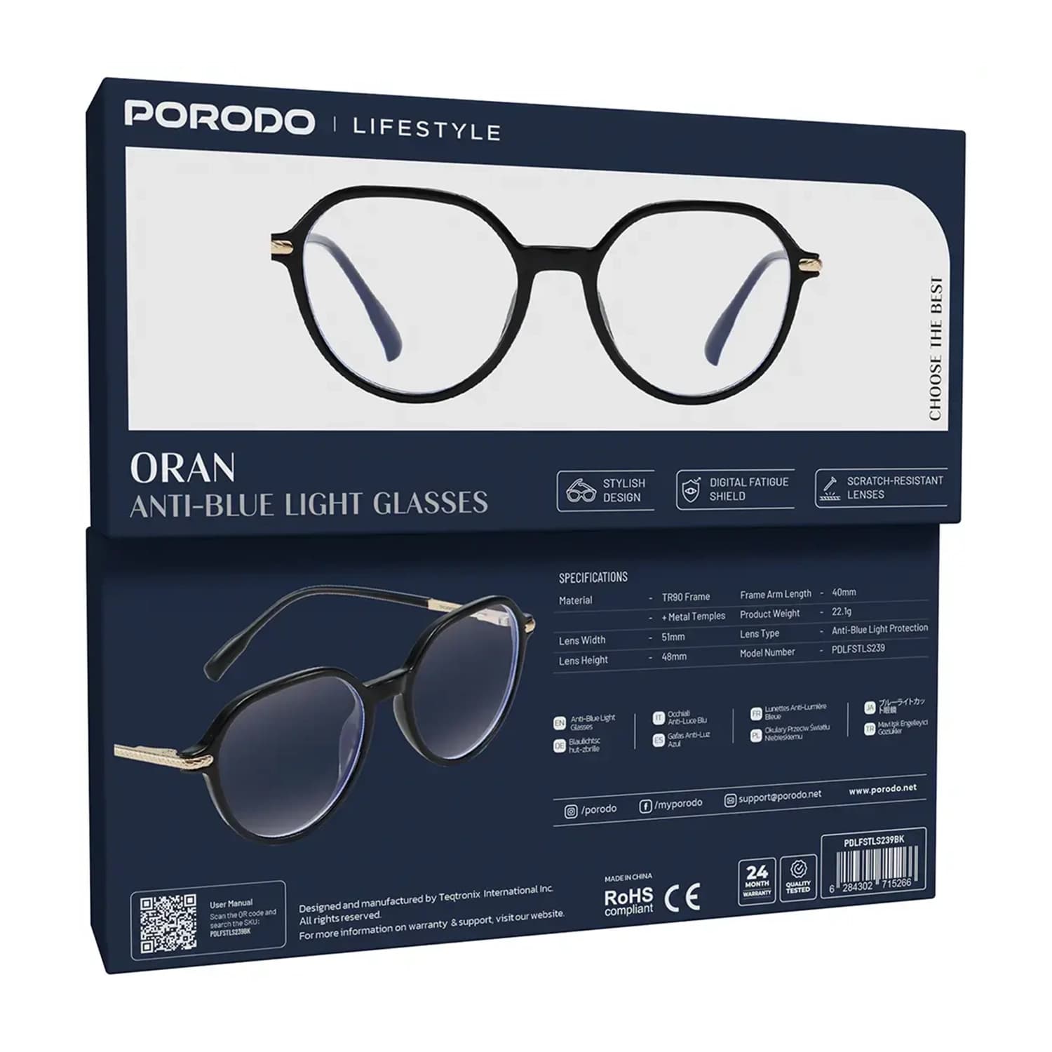 عینک بلوکات پرودو Oran Anti Blue Light Glasses — تصویر ۳