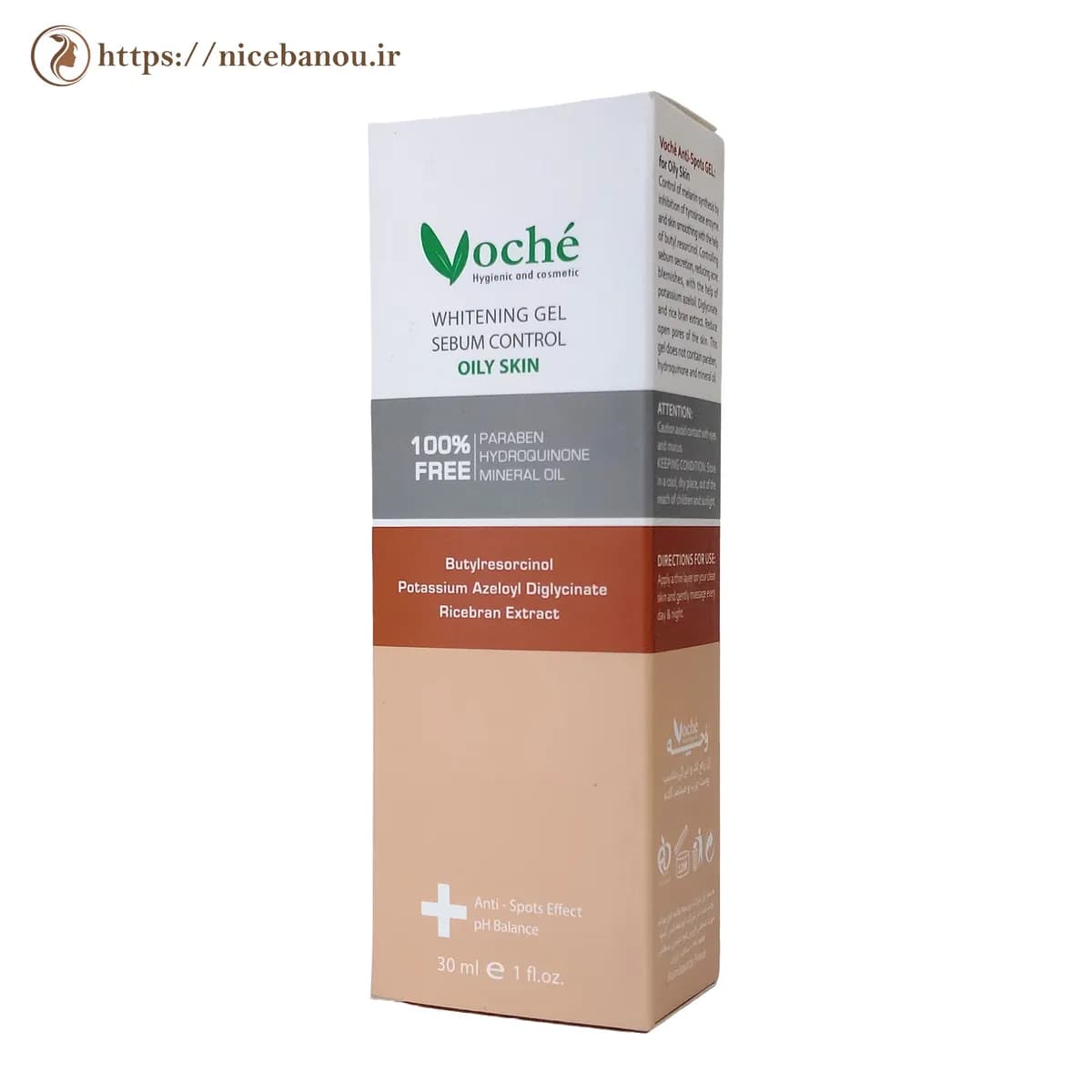 ژل ضد لک و روشن کننده پوست چرب وچه Whitening Gel Sebum Control 30 میلی لیتر — تصویر ۶