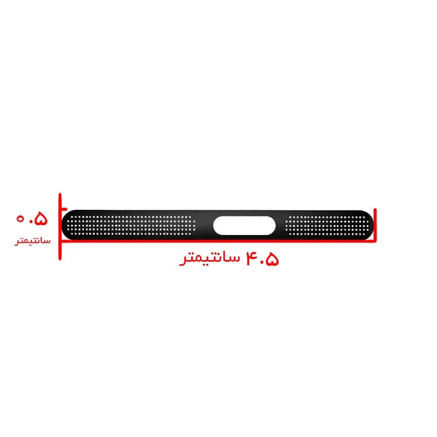 توری محافظ اسپیکر فلزی مناسب برای گوشی آیفون 17 Air بسته 2 عددی — تصویر ۲