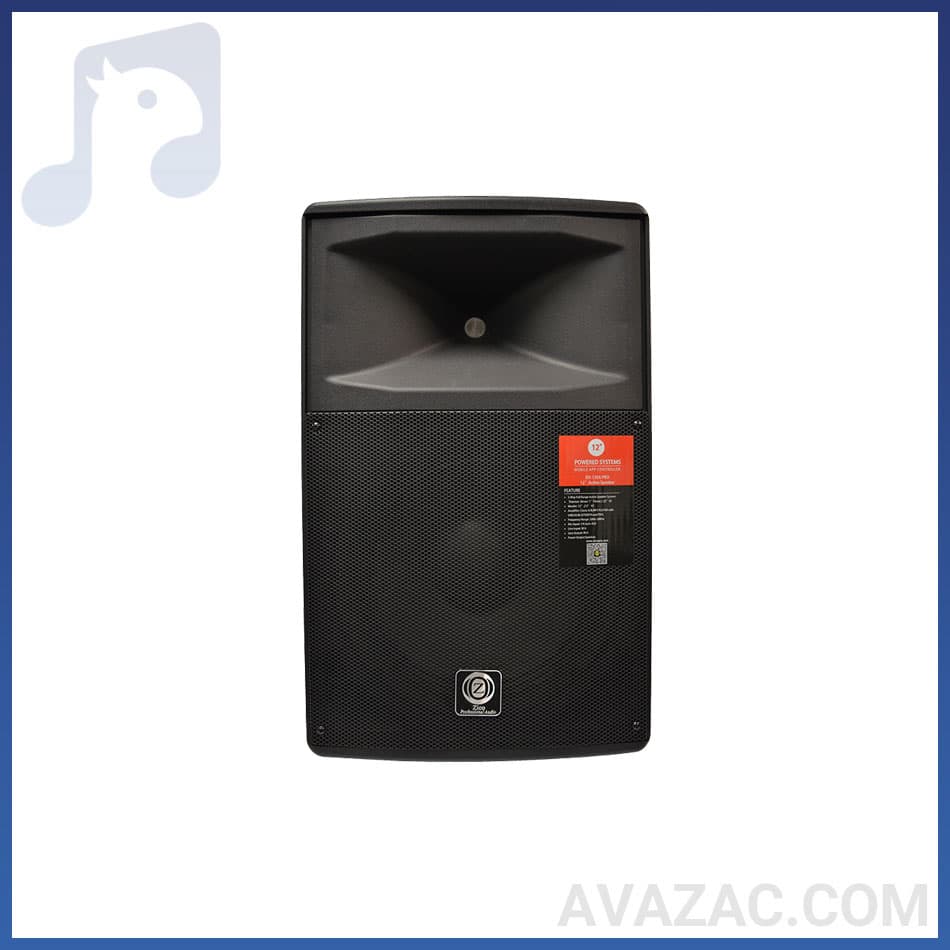 باند اکتیو زیکو ZICO DX-120A PRO