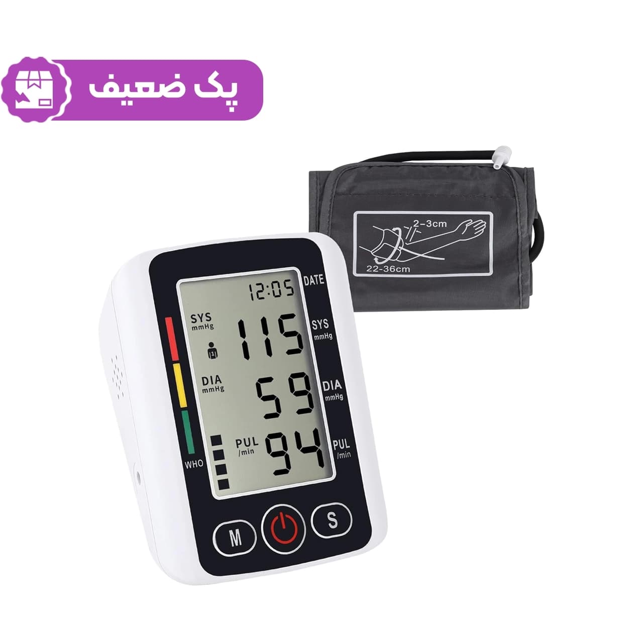 دستگاه اندازه گیری فشار خون بازویی سخنگو – سفید – پک ضعیف
