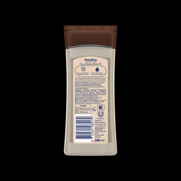 روغن ژلی بدن وازلین مدل Cocoa Radiant — تصویر ۲