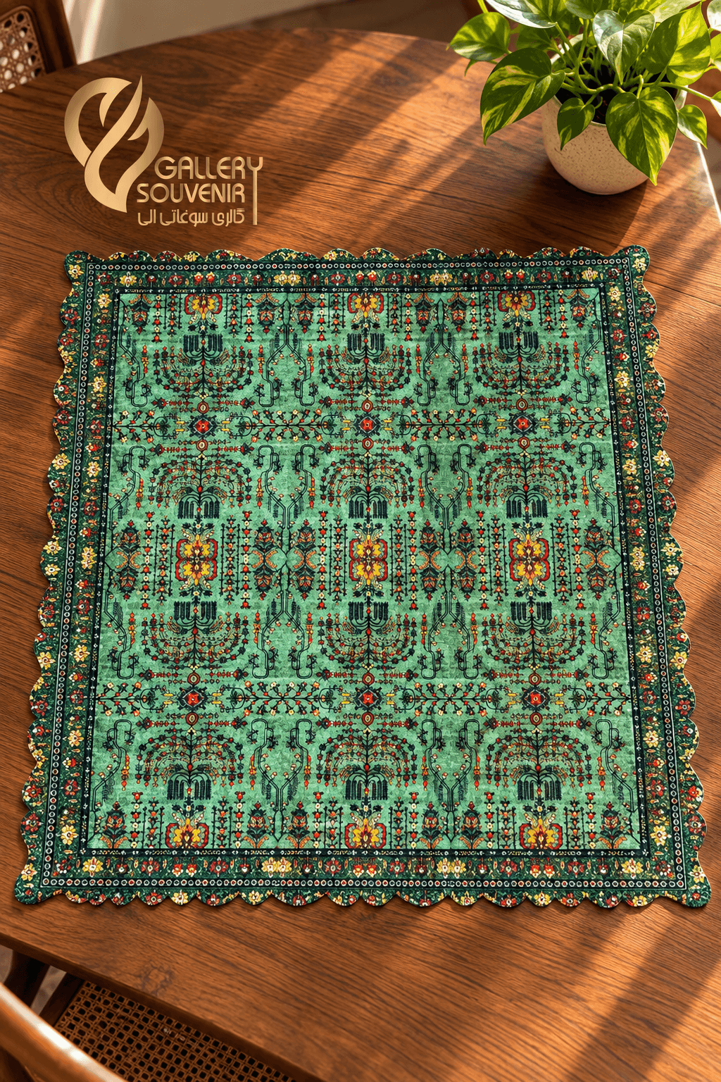 رومیزی مربع مخمل طرح گلیم سبز
