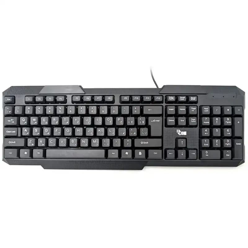 کیبورد سیم دار UCOM یوکام مدل K5807