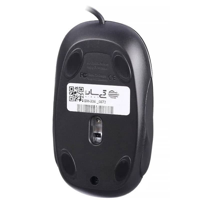 ماوس سیم دار سادیتا Sadata مدل SM-306 OW — تصویر ۳
