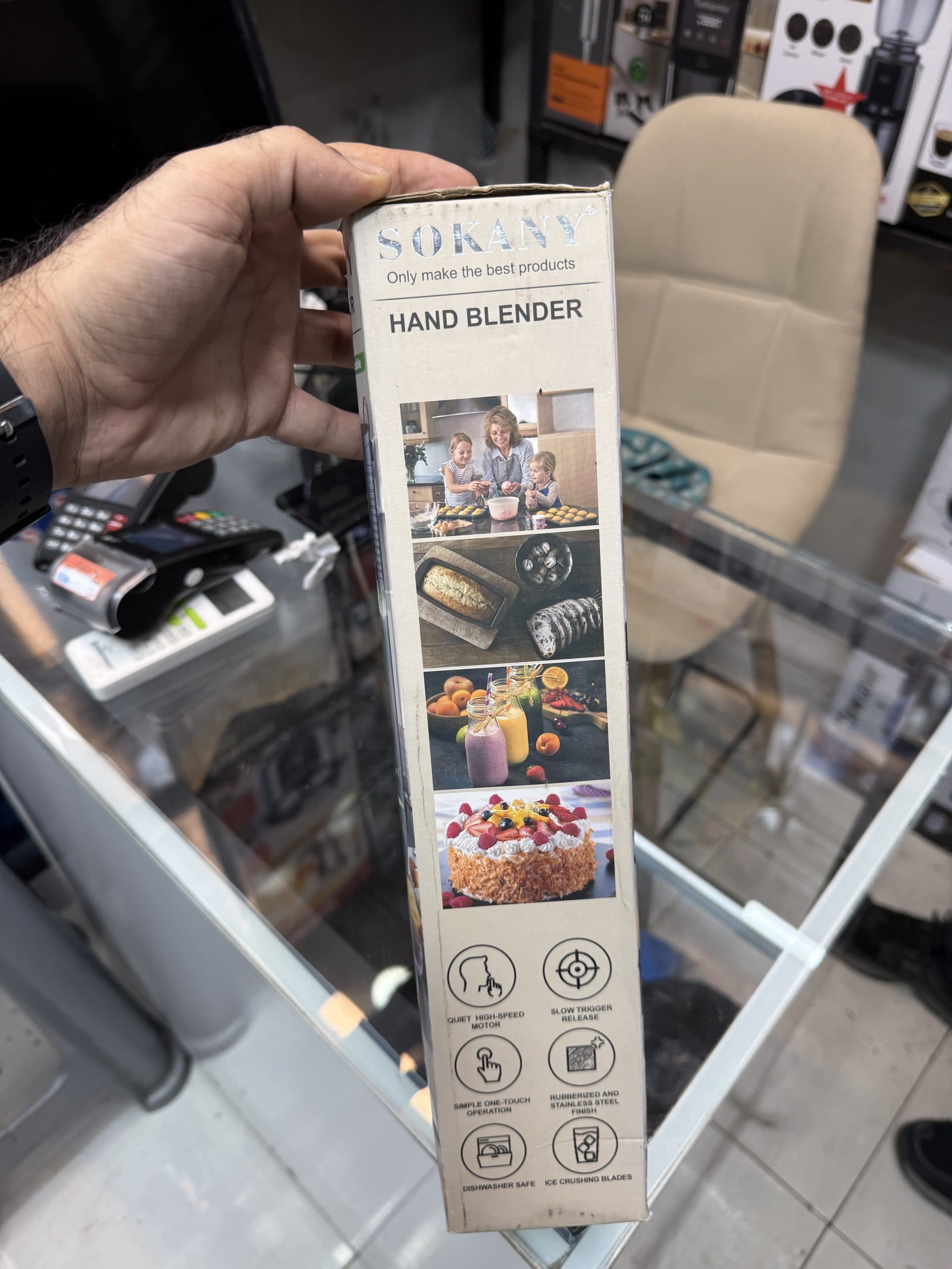 گوشت‌کوب برقی ۳۰۰ وات سوکانی Sokany مدل WK-1704S-2 اورجینال (عمده و تک) — تصویر ۴