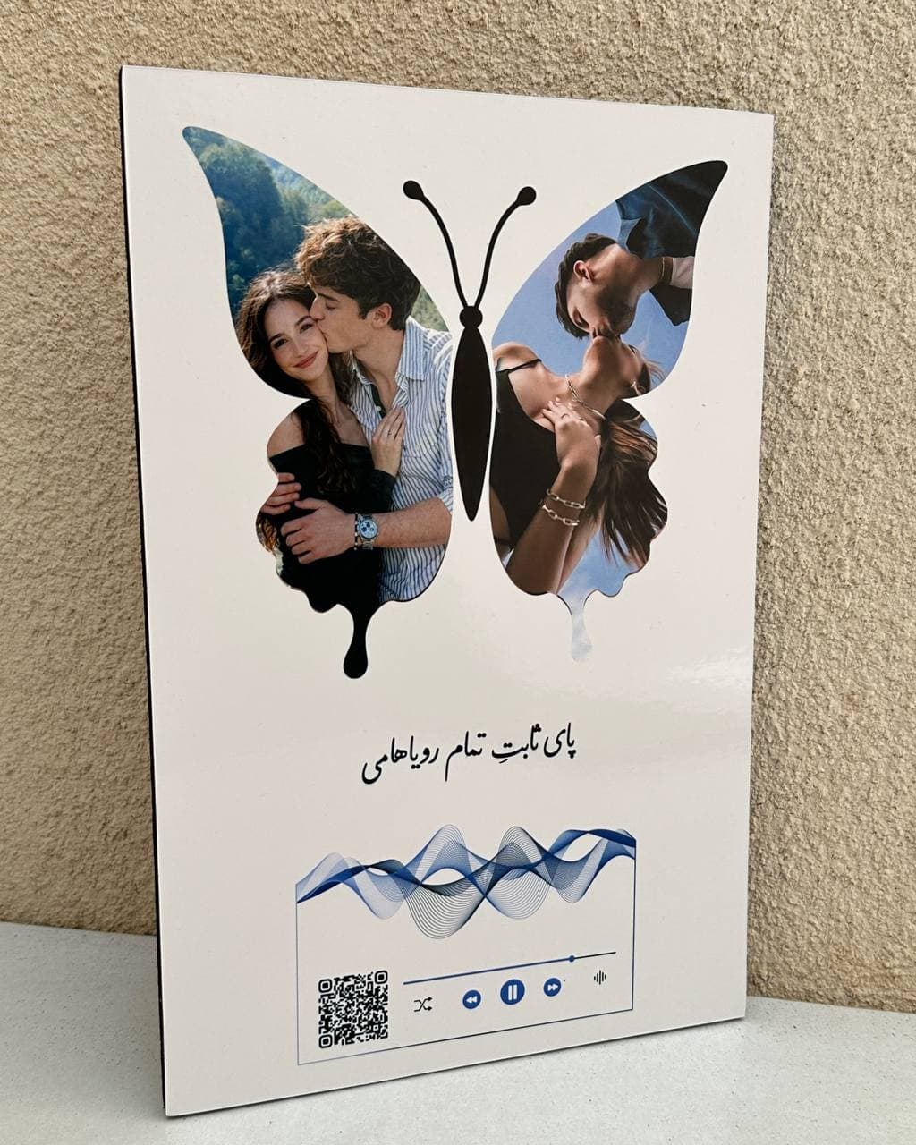 تابلو موزیکال شاپرک (دو عکس) کد c330 — تصویر ۲