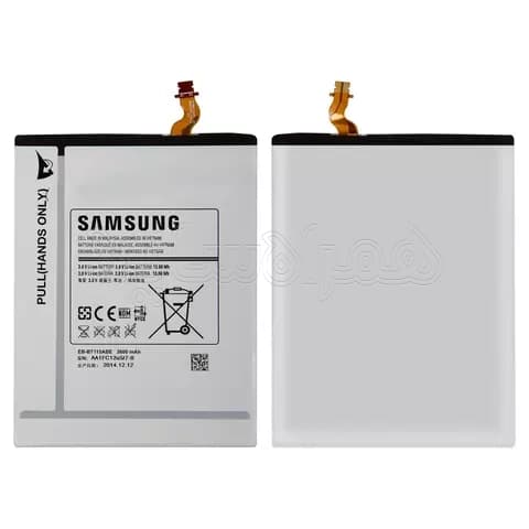 باتری تبلت سامسونگ Galaxy Tab 3 Lite / T111