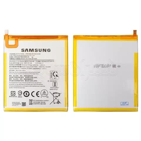 باتری تبلت سامسونگ Galaxy Tab T295