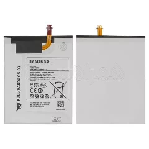 باتری تبلت سامسونگ Galaxy Tab T285