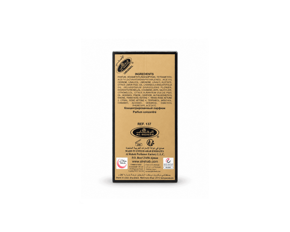 عطر روغنی الفارس Al Fares الرحاب Al-Rehab حجم ۶ میلی‌ لیتر | عطر غلیظ Concentrated Perfume با رایحه الفارس Al Fares — تصویر ۳