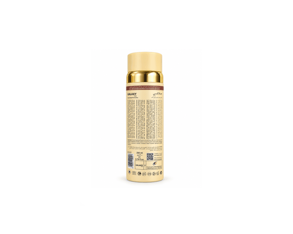 اسپری خوشبوکننده بدن گلکسی پلاس Galaxy Plus مدل اکسپوز Xpose کرم طلایی Beige Gold حجم ۲۰۰ میلی‌ لیتر | اسپری عطری Perfume Spray — تصویر ۲