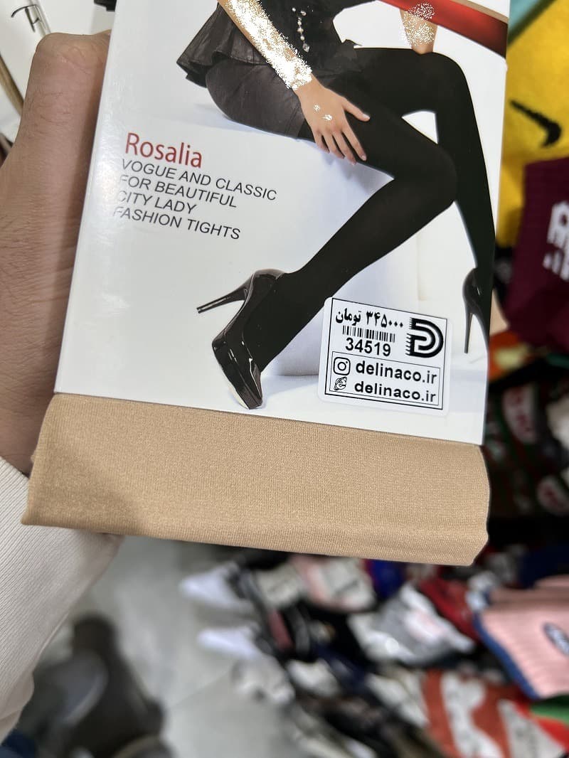 ساپورت 120D — تصویر ۳