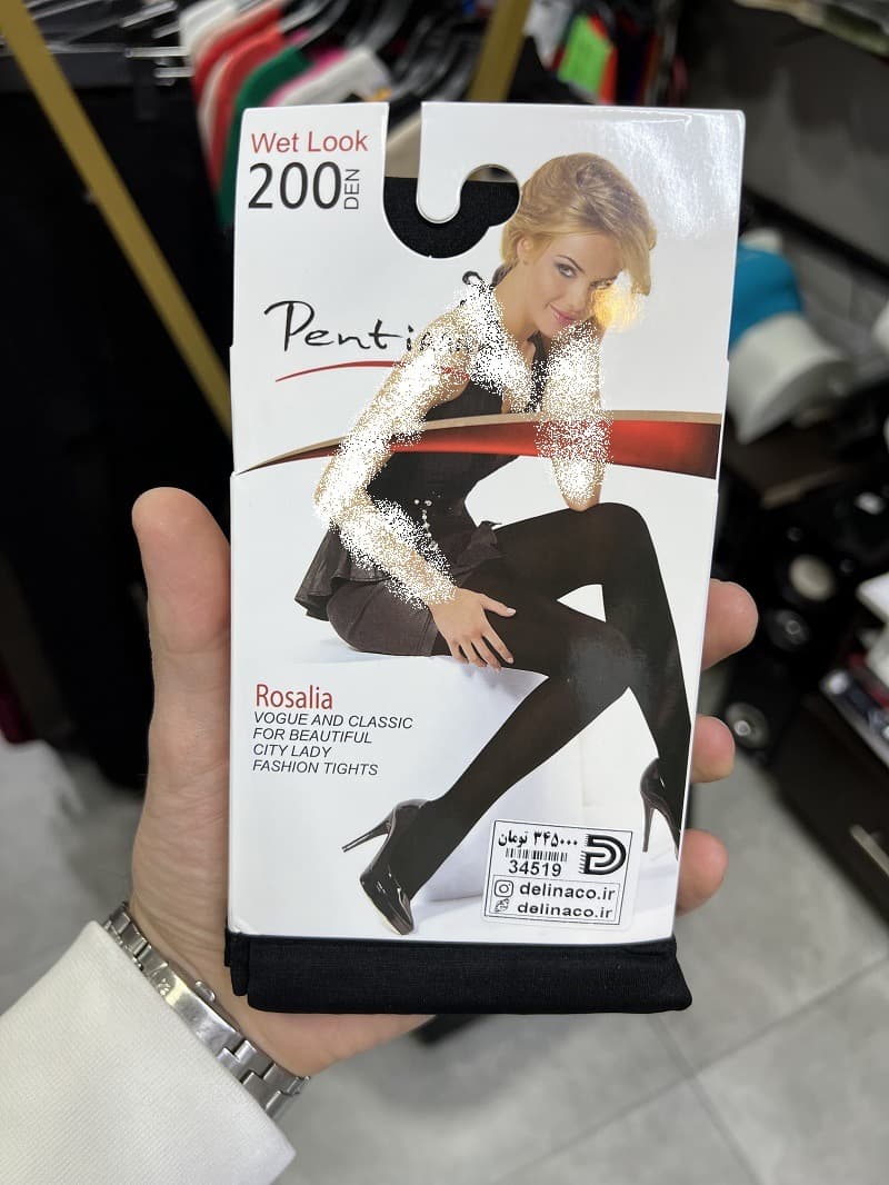 جوراب شلواری 200D