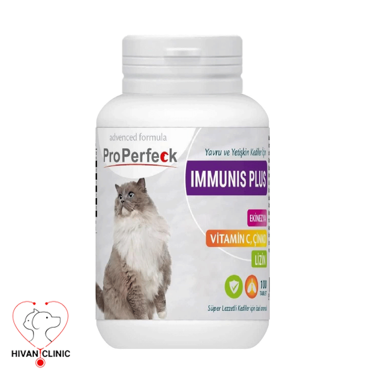 قرص تقویت سیستم ایمنی گربه پروپرفک ” properfeck – immunis plus – cat “