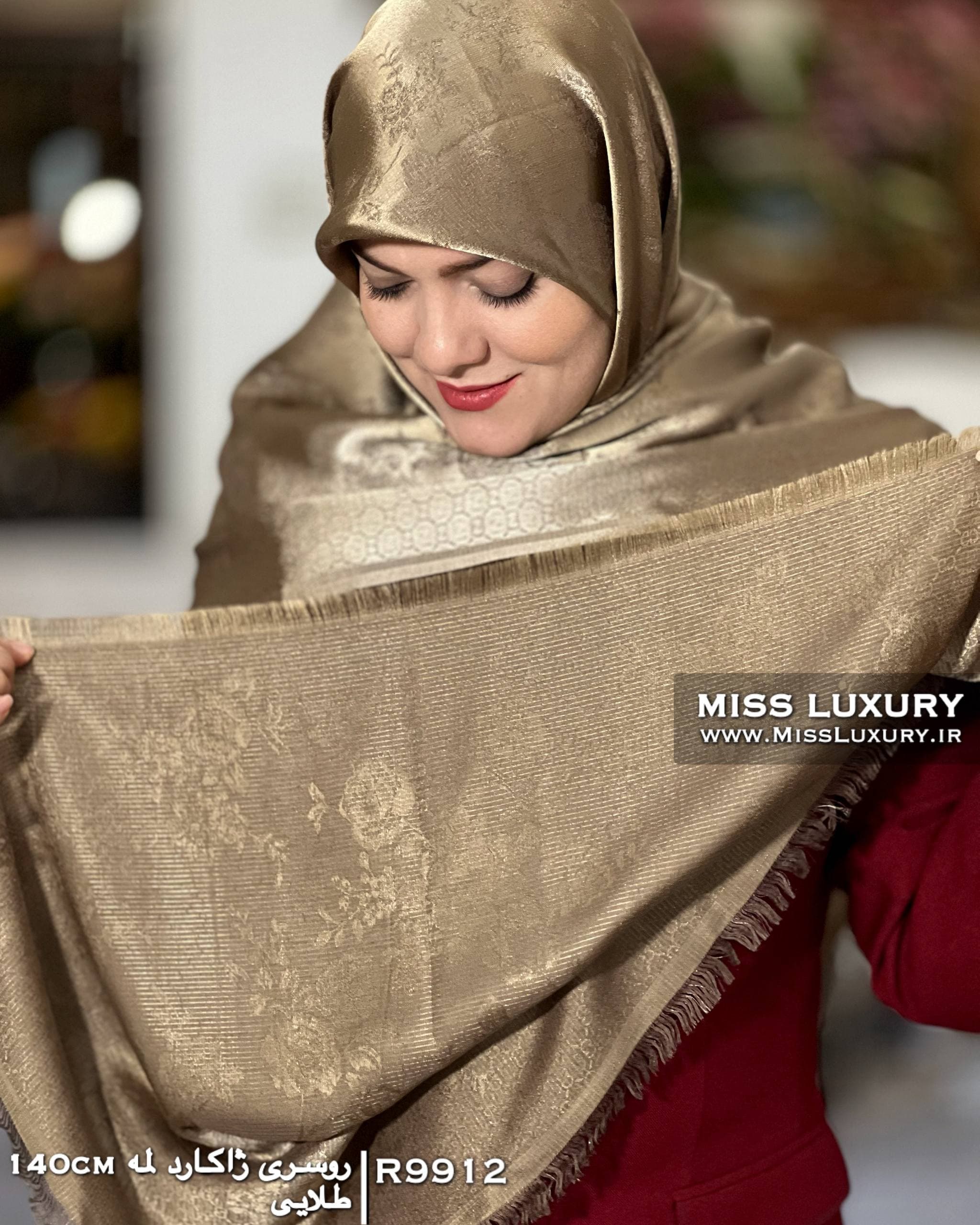 روسری ژاکارد لمه طلایی R9912 — تصویر ۲