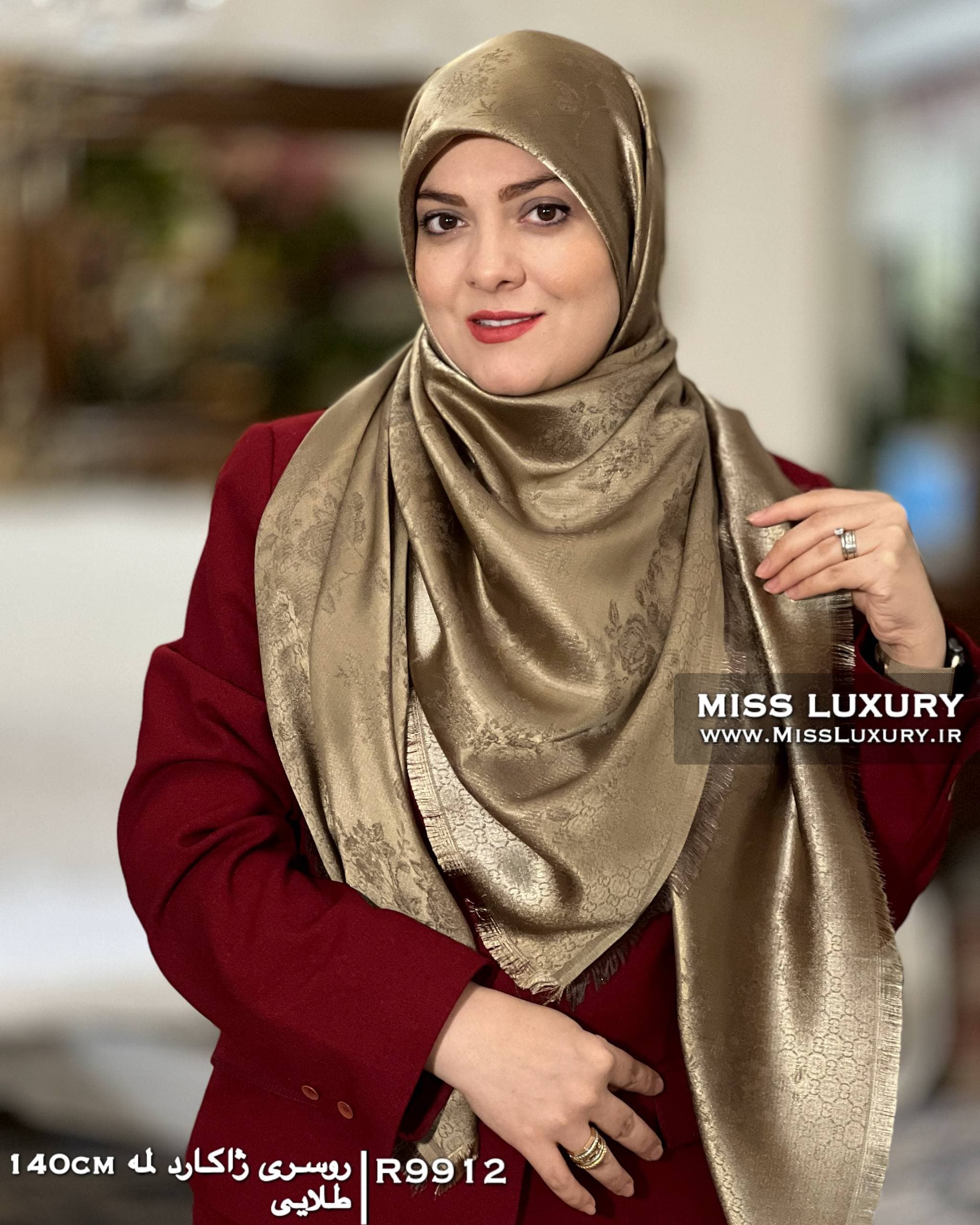 روسری ژاکارد لمه طلایی R9912