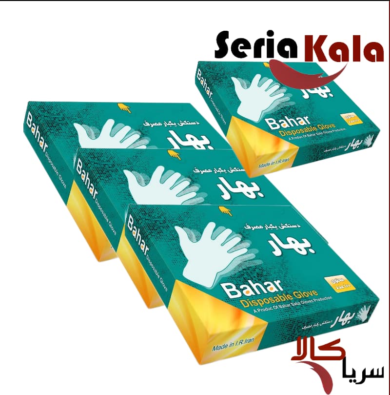 دستکش یکبار مصرف جعبه دار بهار — تصویر ۲