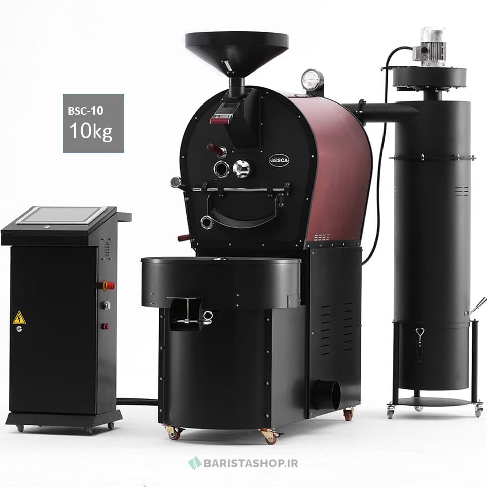 رستر قهوه 10 کیلویی بسکا BSC-10