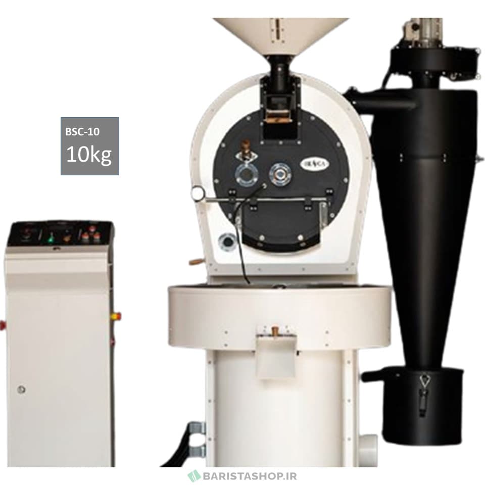 رستر قهوه 10 کیلویی بسکا BSC-10 — تصویر ۵