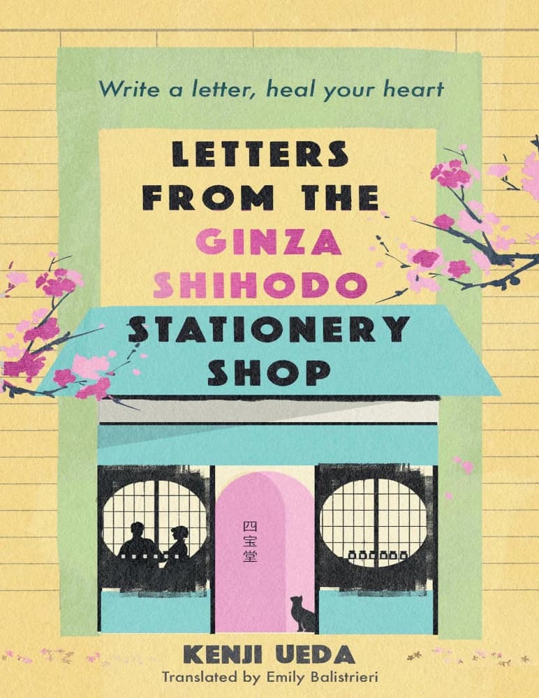کتاب Letters from the Ginza Shihodo Stationery Shop (نامه‌هایی از فروشگاه لوازم‌التحریر شیهودو در گینزا) نسخه انگلیسی PDF