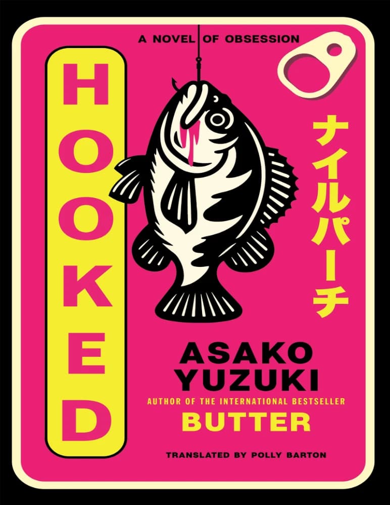 کتاب Hooked (قلاب‌شده) نسخه انگلیسی PDF | نیر ایال