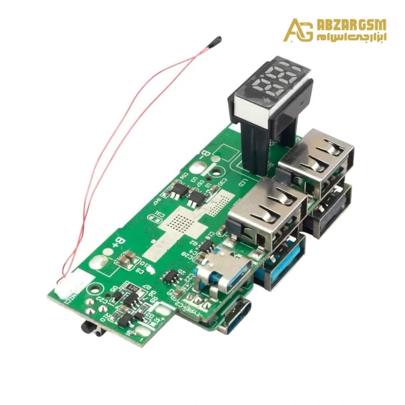 برد پاوربانک فست شارژ SW6236 با نمایشگر دیجیتال