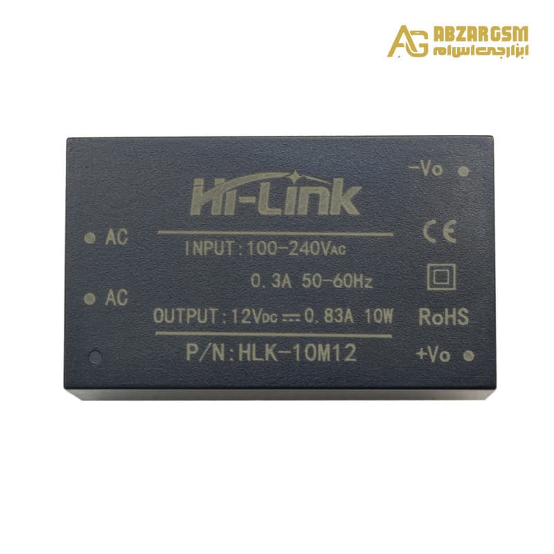 مبدل کاهنده روبردی ایزوله 220AC to 12VDC 830mA مدل HLK-10M12 مارک Hi-Link — تصویر ۳
