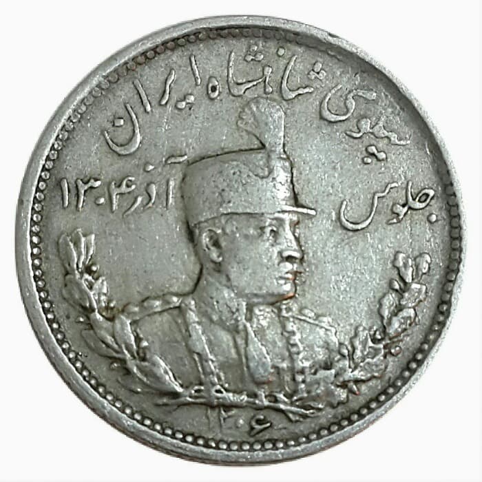 سکه 1000 دینار ۱۳۰۶ _ کیفیت EF45 _ رضا شاه _ 30129