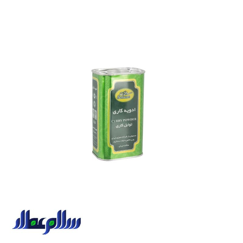 ادویه کاری سبزان متوسط