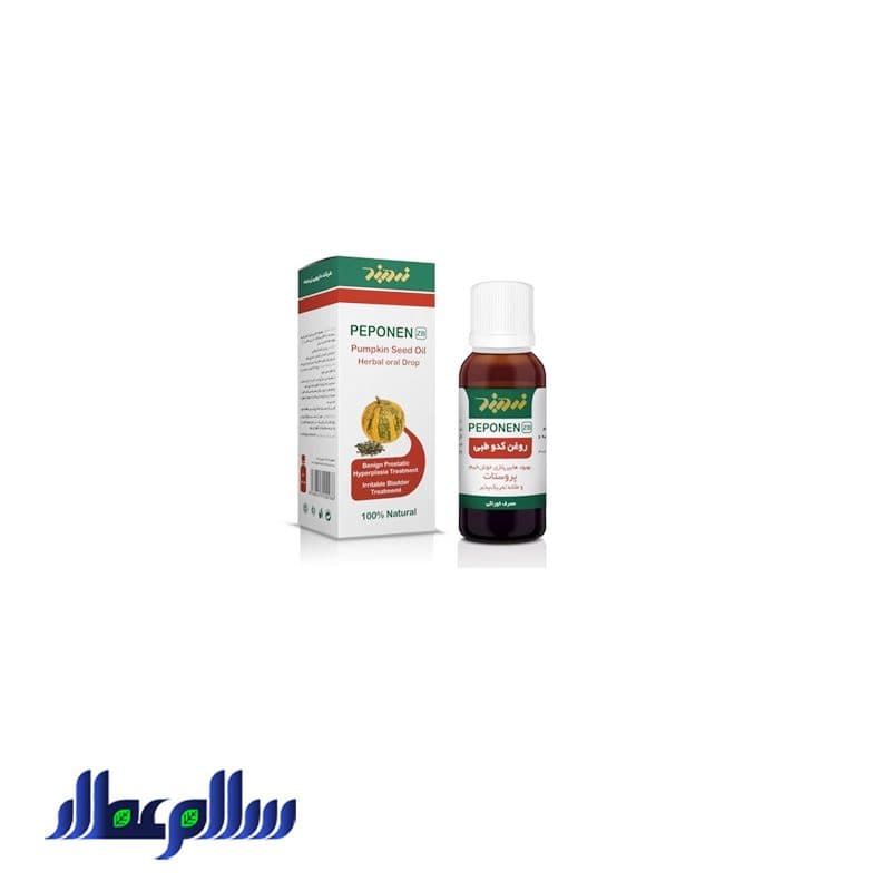 روغن کدو زردبند