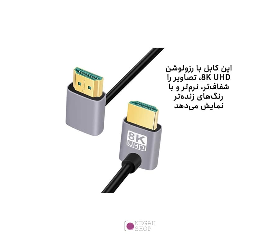 کابل 1 متری HDMI (UP) — تصویر ۲
