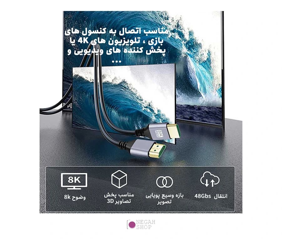 کابل 50 سانتی متری HDMI (DOWN) — تصویر ۳