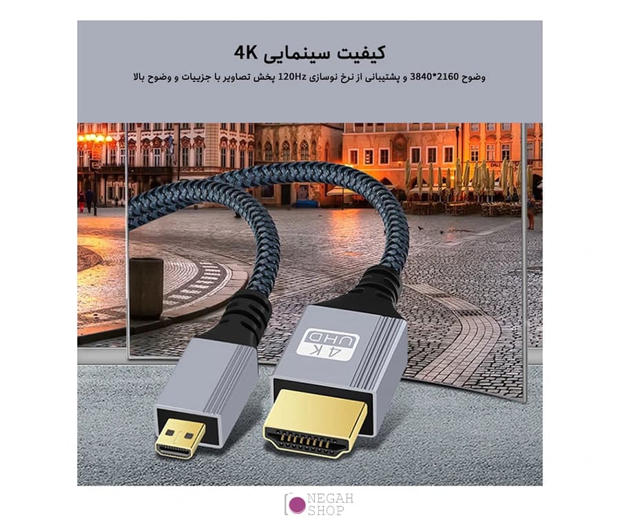 کابل 2 متری HDMI به Micro HDMI — تصویر ۳
